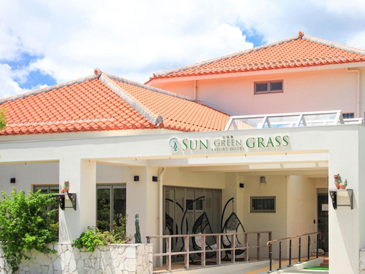 Sun Green Resort Hotel Ishigaki Ishigaki  المظهر الخارجي الصورة